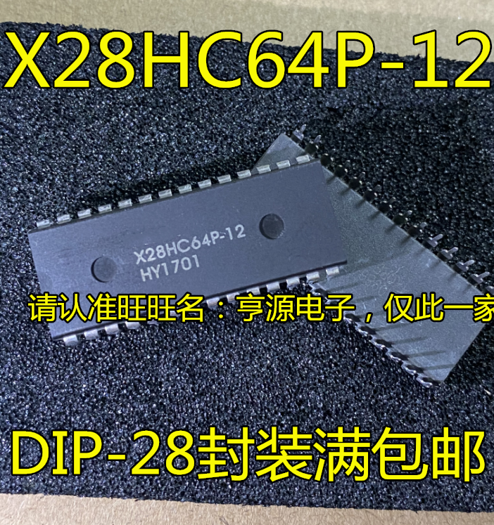   X28HC64P-12 X28HC64P DIP-28 28HC64 10PCS